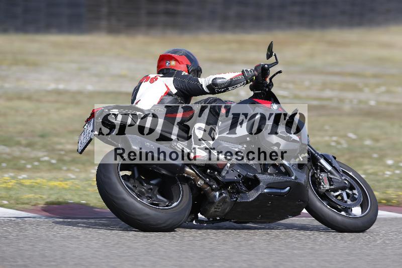 /34 05.08.2026  FREERIDE TRAINING ADR/Gruppe A/76